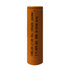 Camelion - Li-Ion  18650 2600mAh- Rechargeable