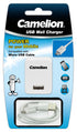 Camelion Micro USB C Cable With Wall Plug
