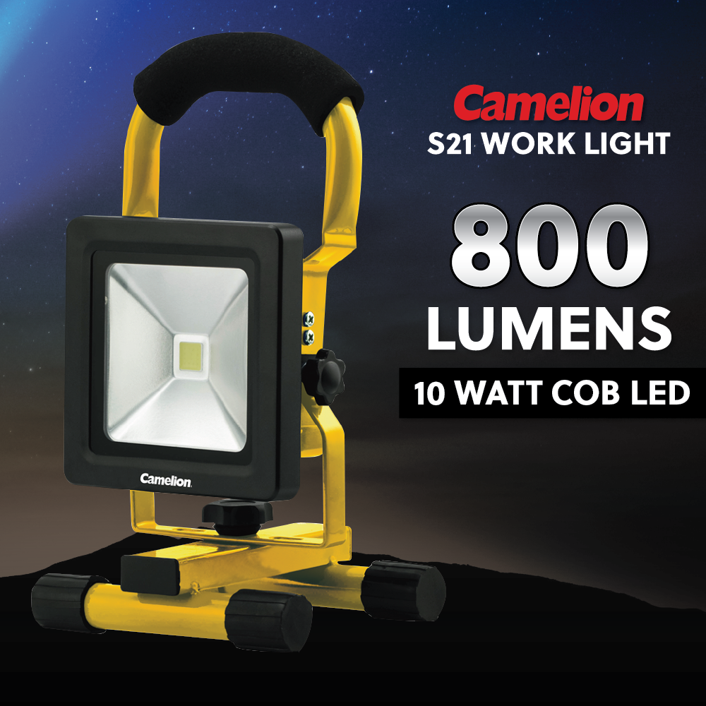 Camelion S21 10W COB LED Rechargeable Work Light w/ Kick Stand