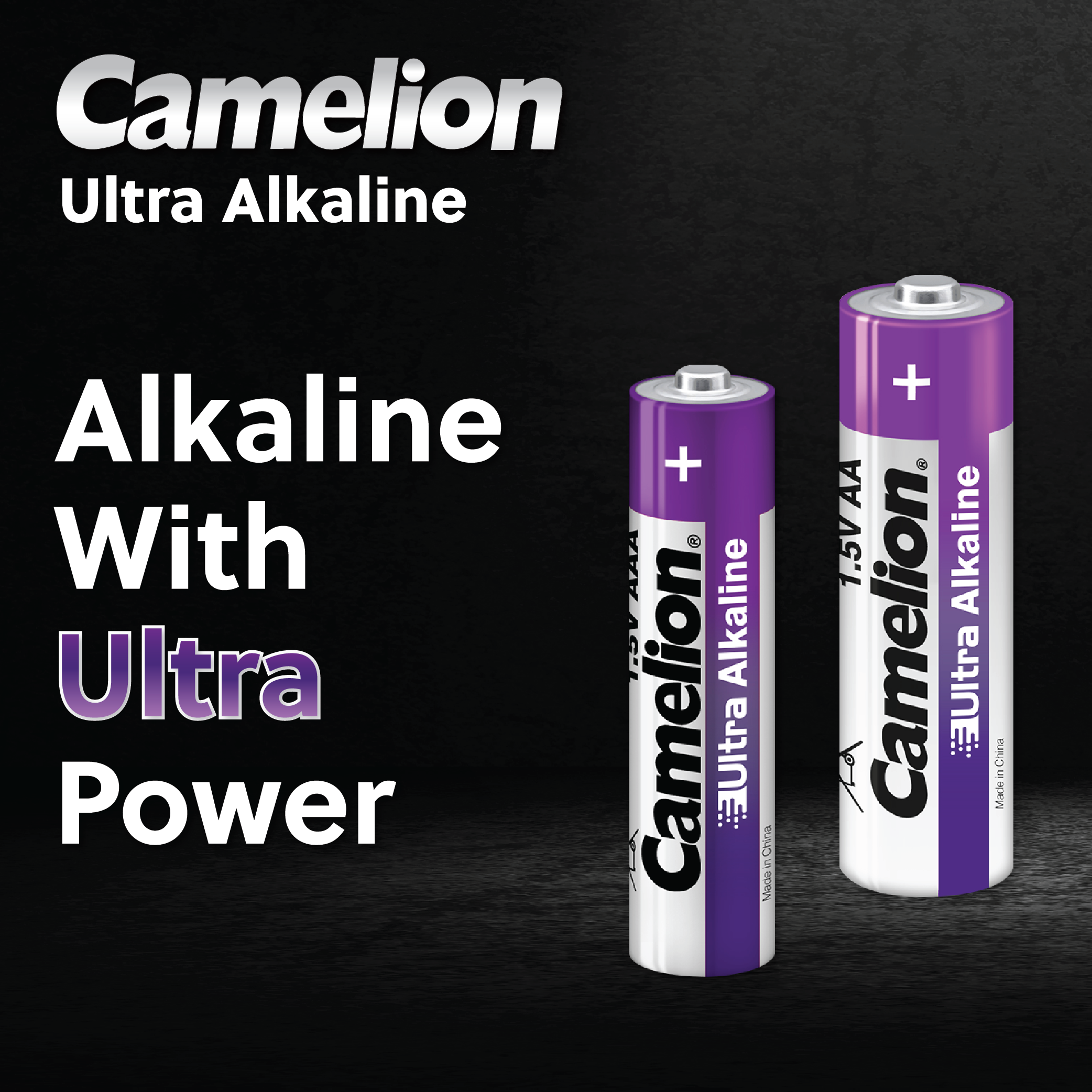 Camelion AAA Ultra Alkaline Blister Pack of 4