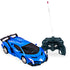 wholesale, wholesale toys, wholesale RC cars, robot car, shape shifting car, automotion, RC car, remote controlled cars, gifts for kids, gifts for boys, toys for boys, christmas gifts