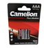 Camelion AAA Plus Alkaline
